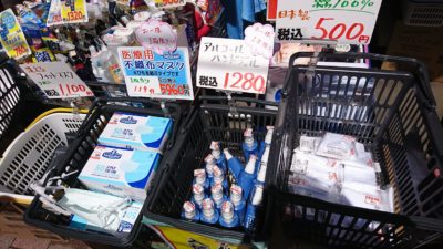 マスク在庫ありの店舗を東京都内で探してみた結果と必要性の高い場所3